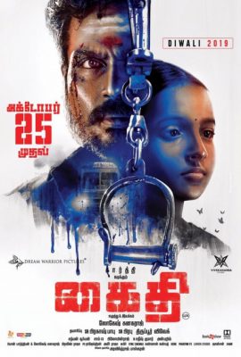 Xem phim Cựu Tù Tìm Con – Kaithi (2019) full HD Vietsub online tại Phim Nhựa