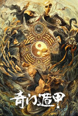 Xem phim Ngũ hiệp trừ yêu 2 – The Thousand Faces of Dunjia (2018) full HD Vietsub online tại Phim Nhựa