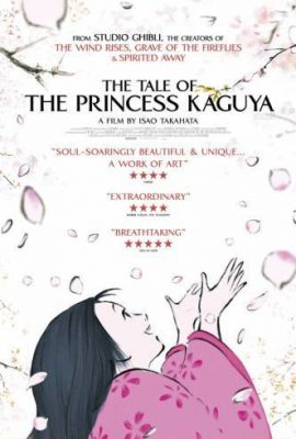 Poster phim Nàng tiên trong ống tre – The Tale of The Princess Kaguya (2013)