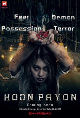 Xem phim Bùa Hình Nhân – Hoon Payon (2023) full HD Vietsub online tại Phim Nhựa