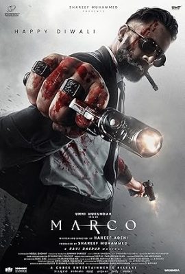 Poster phim Marco (2024)