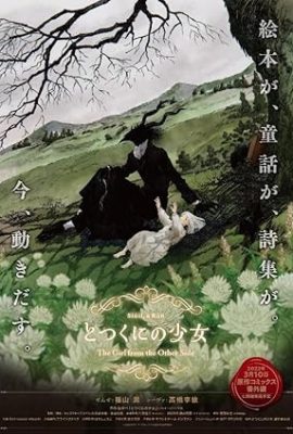 Poster phim Cô Gái Đến Từ Phía Bên Kia – The Girl from the Other Side (2022)